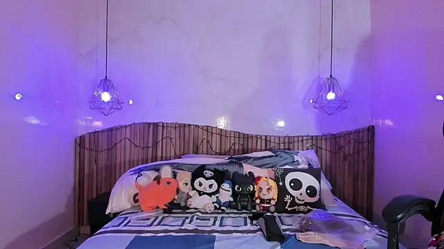 IamNayuta online show from January 12, 2026, 8:03 pm