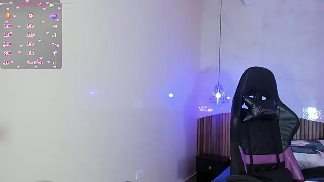 IamNayuta online show from February 5, 2026, 7:51 pm