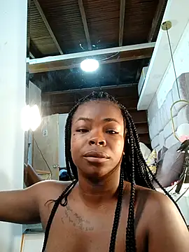 amina west online show from October 11, 2025, 11:31 am