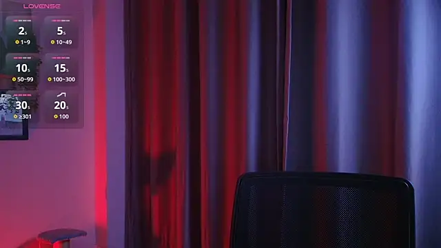 Ares Dickson online show from October 22, 2025, 11:04 pm