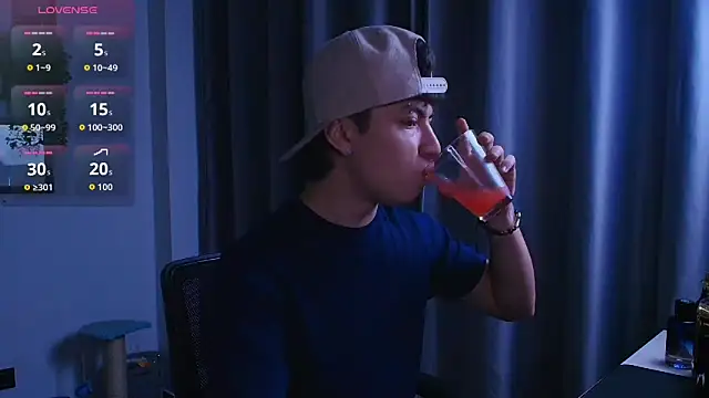 Ares Dickson online show from October 26, 2025, 4:40 am