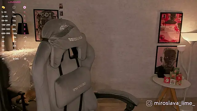 MiroslavaLime online show from December 20, 2025, 6:09 am