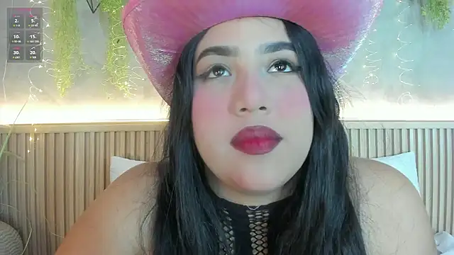 Lana Lann online show from February 5, 2026, 12:32 pm