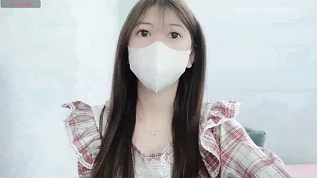 Snapshot of tanhxiu chatting on December 30, 2024, 2:08 pm tanhxiu online show from December 30, 2024, 2:08 pm