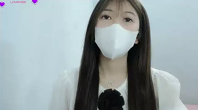 Snapshot of tanhxiu chatting on January 5, 2025, 7:49 am tanhxiu online show from January 5, 2025, 7:49 am