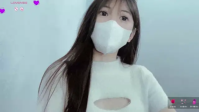 Snapshot of tanhxiu chatting on January 18, 2025, 8:31 am tanhxiu online show from January 18, 2025, 8:31 am