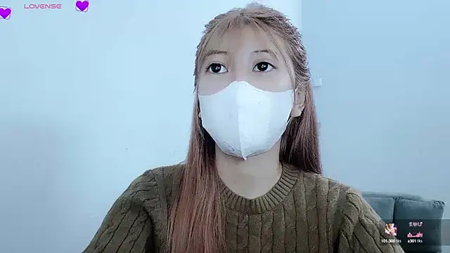 Snapshot of tanhxiu chatting on February 17, 2025, 2:26 pm tanhxiu online show from February 17, 2025, 2:26 pm