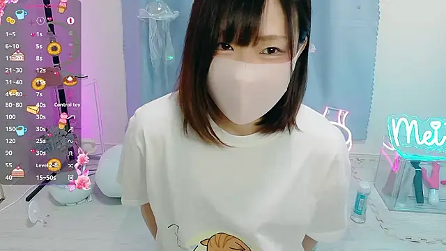 MEI--55 online show from October 5, 2025, 1:04 am