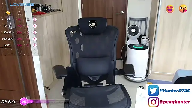 Snapshot of Hunter-peng chatting on February 13, 2025, 5:44 pm Hunter-peng online show from February 13, 2025, 5:44 pm