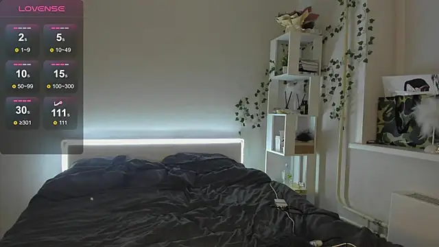 Tune Godness online show from December 20, 2024, 10:11 pm