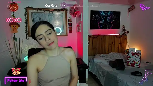 Snapshot of LauGrayJ chatting on December 17, 2024, 12:23 am LauGrayJ online show from December 17, 2024, 12:23 am