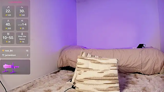 Madeline Dreams online show from November 14, 2025, 9:41 am