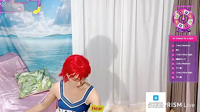 Snapshot of Sweet_Qteman chatting on October 4, 2025, 1:31 pm Sweet Qteman online show from October 4, 2025, 1:31 pm