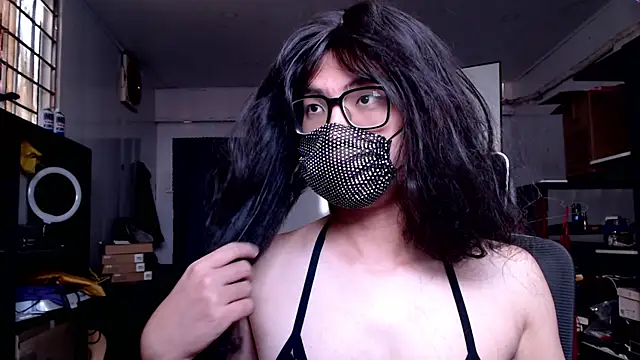 Erin Song online show from November 30, 2025, 8:07 am