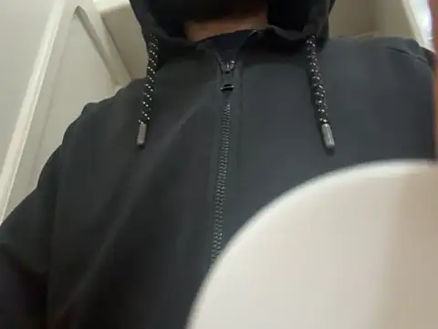 DragonPink online show from December 19, 2024, 2:46 pm