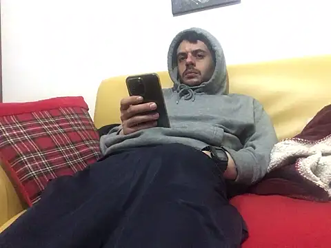 DragonPink online show from February 9, 2025, 2:07 pm