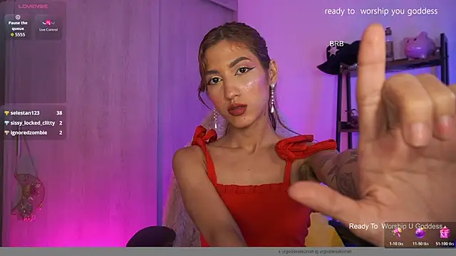 Snapshot of MissKorah chatting on July 10, 2026, 11:18 pm MissKorah online show from July 10, 2026, 11:18 pm