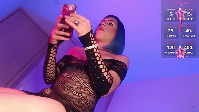 ELEKTRAMOON online show from April 11, 2026, 11:31 pm