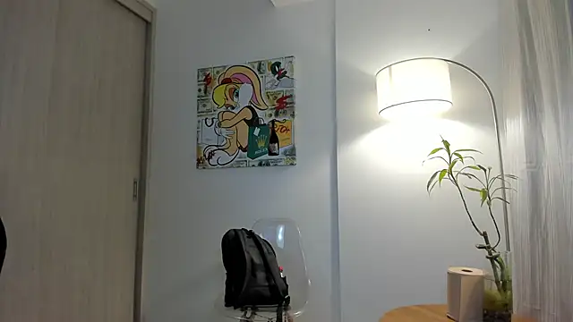  Miss Kimm online show from March 1, 2025, 11:17 am