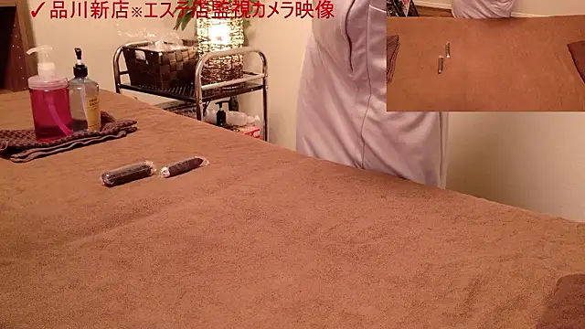 Snapshot of ManaMi-maru chatting on September 27, 2025, 12:32 pm ManaMi-maru online show from September 27, 2025, 12:32 pm