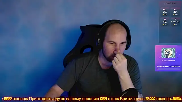 Snapshot of Popadosik_Mod chatting on February 10, 2025, 7:04 am Popadosik Mod online show from February 10, 2025, 7:04 am