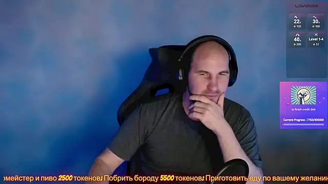 Snapshot of Popadosik_Mod chatting on February 10, 2025, 10:09 am Popadosik Mod online show from February 10, 2025, 10:09 am