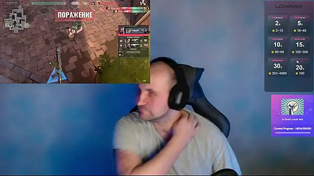 Snapshot of Popadosik_Mod chatting on March 2, 2025, 3:16 pm Popadosik Mod online show from March 2, 2025, 3:16 pm