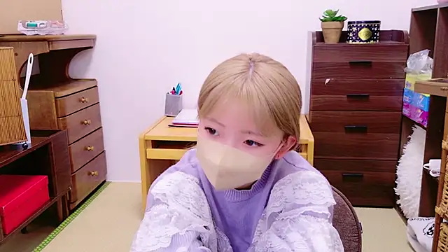 neruneruru online show from December 29, 2024, 1:38 pm