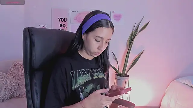 Snapshot of MissSussy chatting on January 4, 2025, 3:29 am MissSussy online show from January 4, 2025, 3:29 am