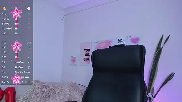 Snapshot of MissSussy chatting on February 5, 2025, 6:24 am MissSussy online show from February 5, 2025, 6:24 am