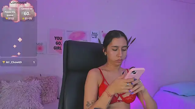 Snapshot of MissSussy chatting on February 26, 2025, 7:09 am MissSussy online show from February 26, 2025, 7:09 am