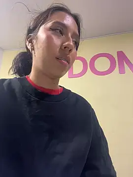 Snapshot of MissSussy chatting on March 4, 2025, 3:11 am MissSussy online show from March 4, 2025, 3:11 am