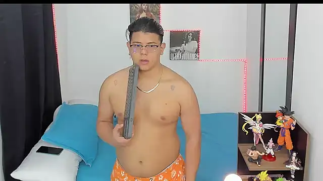Snapshot of Siul_bigboy chatting on December 2, 2024, 11:29 pm Siul bigboy online show from December 2, 2024, 11:29 pm