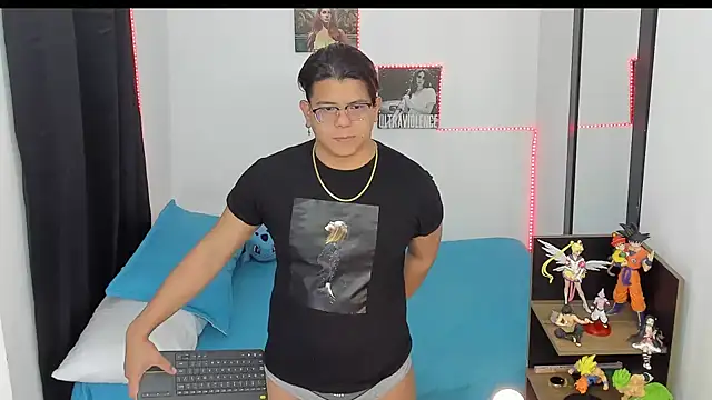 Snapshot of Siul_bigboy chatting on December 4, 2024, 1:20 pm Siul bigboy online show from December 4, 2024, 1:20 pm