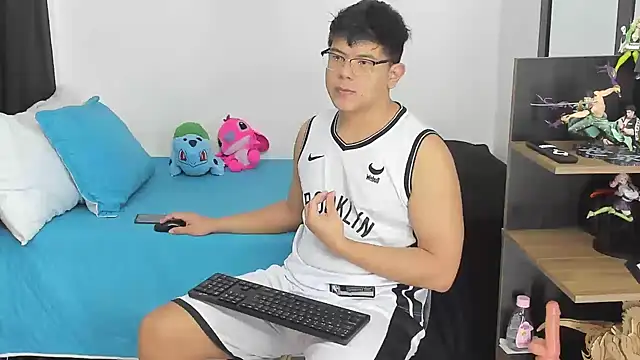 Siul bigboy online show from December 16, 2025, 11:37 am