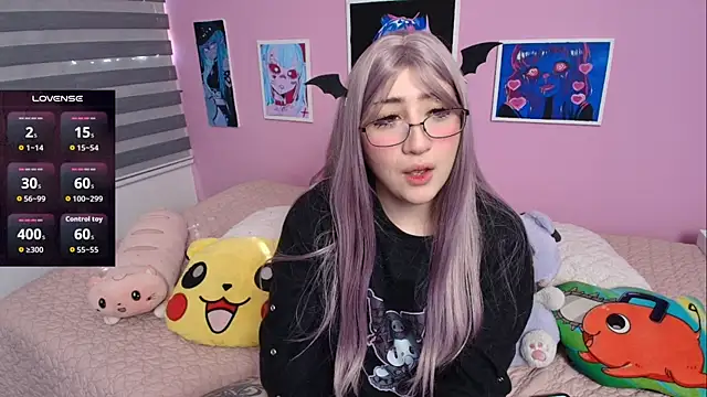 Miwa violet online show from October 2, 2025, 8:27 pm