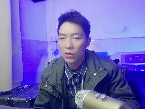 xhqds online show from February 9, 2025, 12:41 pm