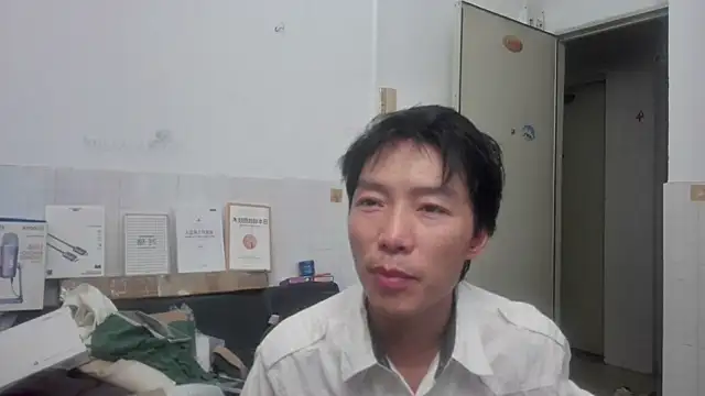 xhqds online show from July 5, 2026, 10:28 pm