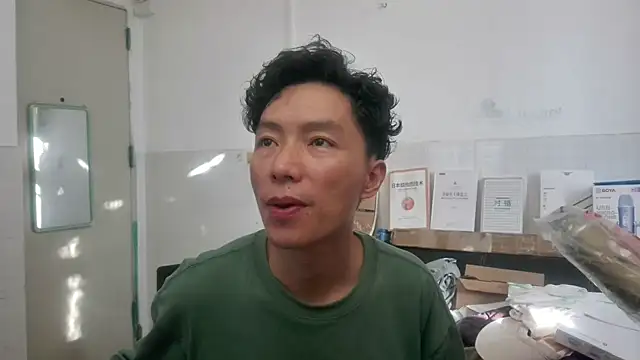 xhqds online show from July 22, 2026, 9:34 am