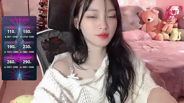Snapshot of ___Nari___ chatting on January 1, 2025, 8:26 pm Nari online show from January 1, 2025, 8:26 pm
