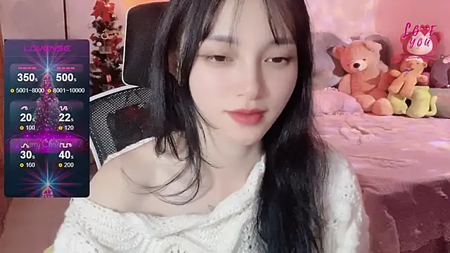 Snapshot of ___Nari___ chatting on January 1, 2025, 11:29 pm Nari online show from January 1, 2025, 11:29 pm