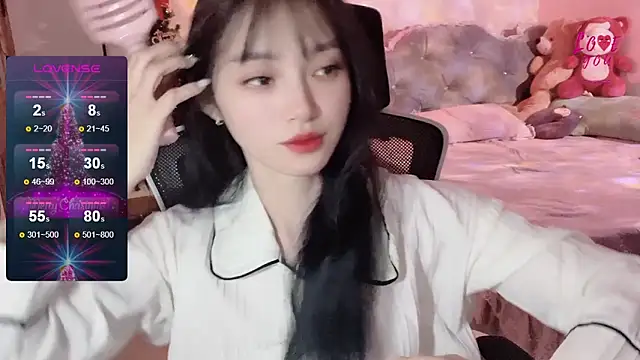 Snapshot of ___Nari___ chatting on January 3, 2025, 5:10 pm Nari online show from January 3, 2025, 5:10 pm