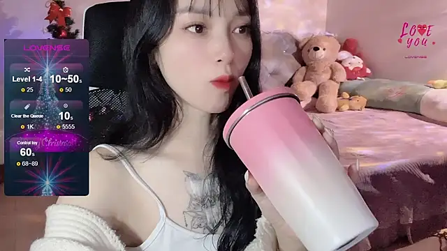 Snapshot of ___Nari___ chatting on January 5, 2025, 8:10 pm Nari online show from January 5, 2025, 8:10 pm