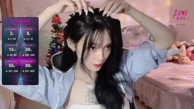 Snapshot of ___Nari___ chatting on January 7, 2025, 1:14 pm Nari online show from January 7, 2025, 1:14 pm