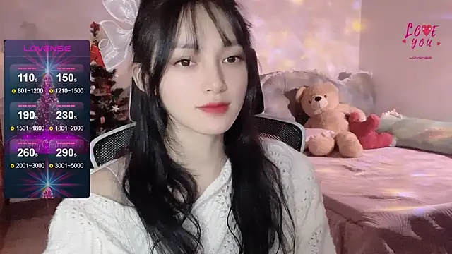 Snapshot of ___Nari___ chatting on January 8, 2025, 12:58 pm Nari online show from January 8, 2025, 12:58 pm