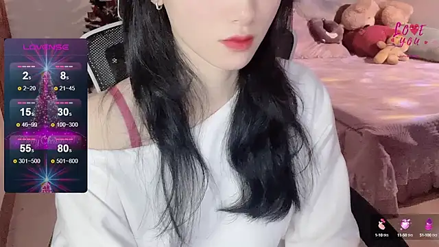 Snapshot of ___Nari___ chatting on January 9, 2025, 5:22 pm Nari online show from January 9, 2025, 5:22 pm