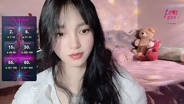 Snapshot of ___Nari___ chatting on January 10, 2025, 5:24 pm Nari online show from January 10, 2025, 5:24 pm