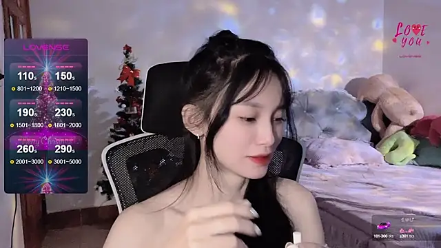 Snapshot of ___Nari___ chatting on January 11, 2025, 6:03 am Nari online show from January 11, 2025, 6:03 am