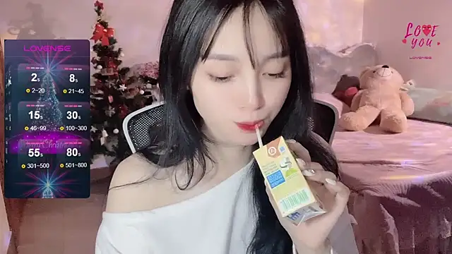 Snapshot of ___Nari___ chatting on January 11, 2025, 6:01 pm Nari online show from January 11, 2025, 6:01 pm