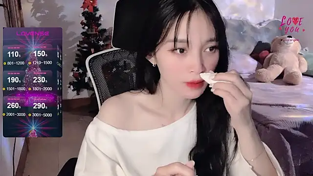 Snapshot of ___Nari___ chatting on January 11, 2025, 9:04 pm Nari online show from January 11, 2025, 9:04 pm